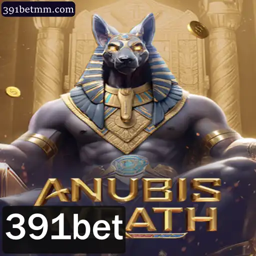 AnubisWrath: Um Mundo de Aventuras e Estratégia no Jogo Online