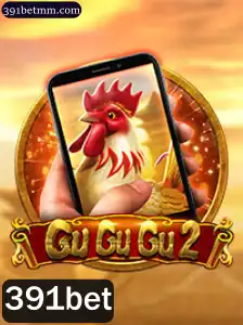 Explorando o Mundo de GuGuGu2M: A Nova Sensação dos Jogos Online
